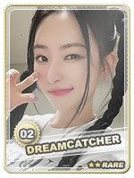 dreamcatcher sua rare.png