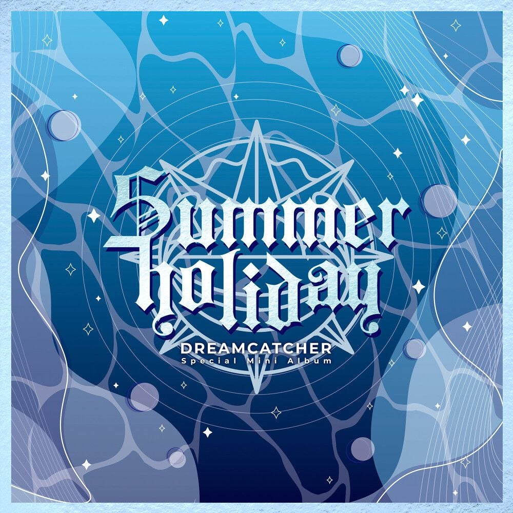 Dreamcatcher_Summer_Holiday_digital_album_cover.png