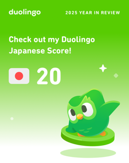 Duolingo_Sharing.png