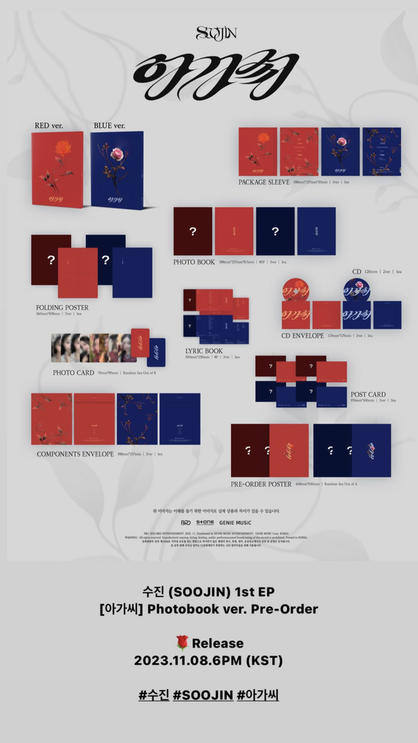 E09C0707-E784-4BEF-A722-24F31D812241.png