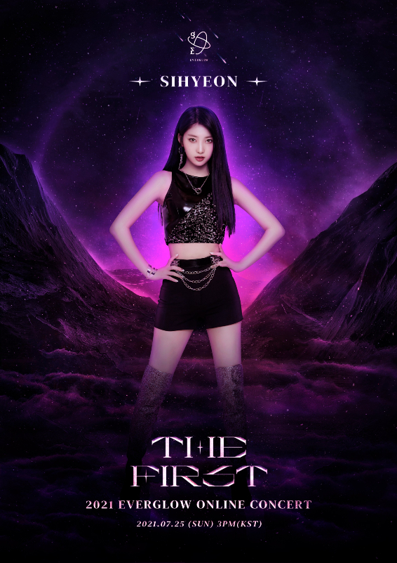 EG-Sihyeon-concert-20.jpg