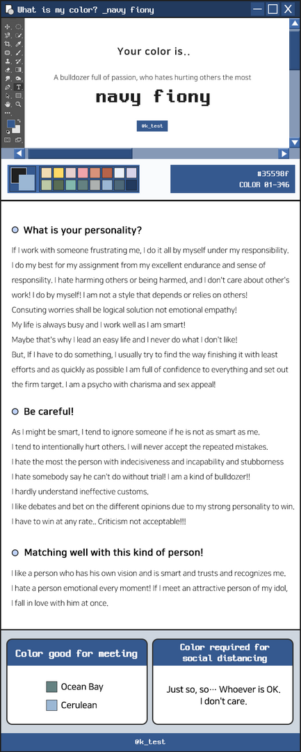 ENTJ_.png