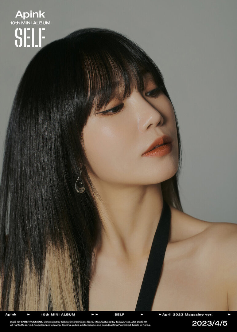 eunji.jpeg