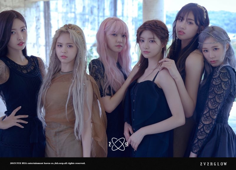everglow-800x577.jpeg