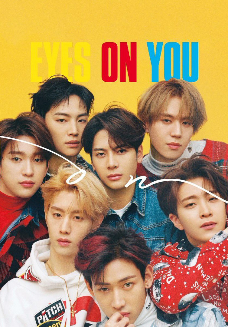 eyesonyougot7.png