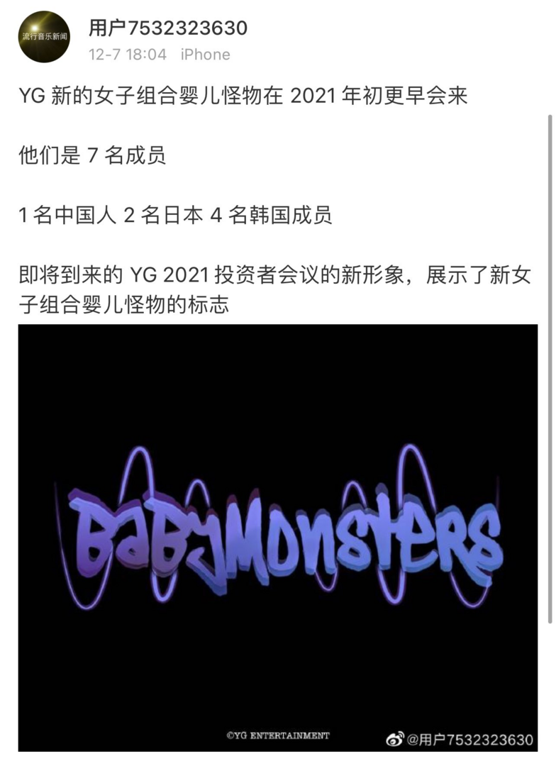 FA509549-D63B-4F90-93B8-8813A941E083.png