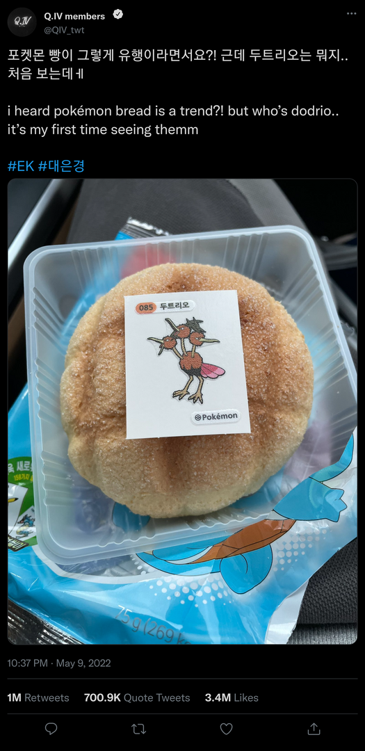 feed7e1b-eabc-4de6-8a1d-384f0b0c1f07.png