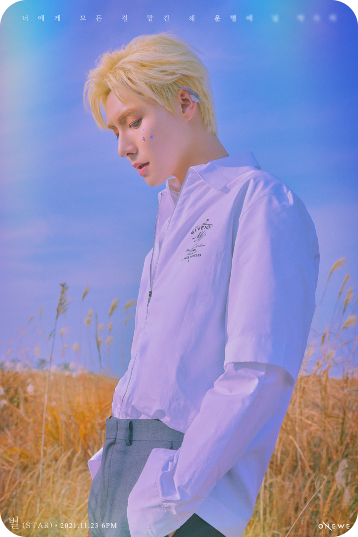 [OFFICIAL] ⋆ ⋆ We Shine on You as One ⋆ ⋆ ONEWE Thread ♦ Gravity ♦ - K ...