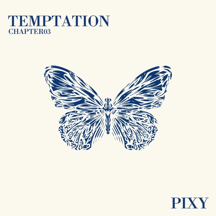 ffTemptation.png