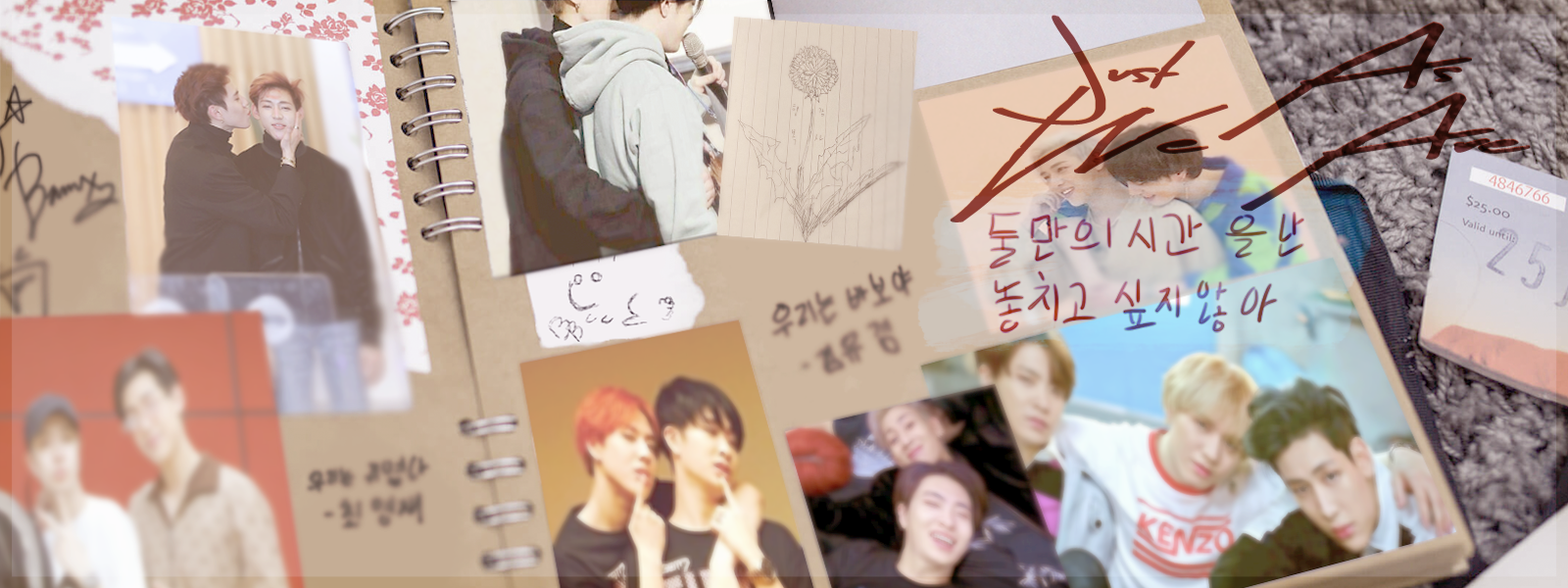 foreveryoung.png