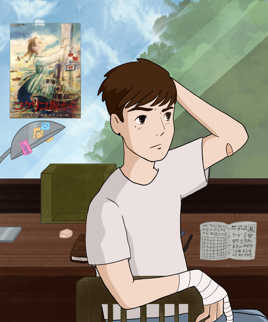 fuoph.png