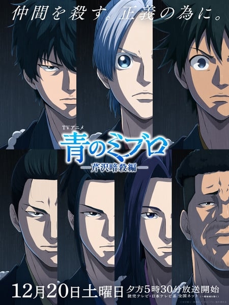 g085a-daeaq8roy.jpg