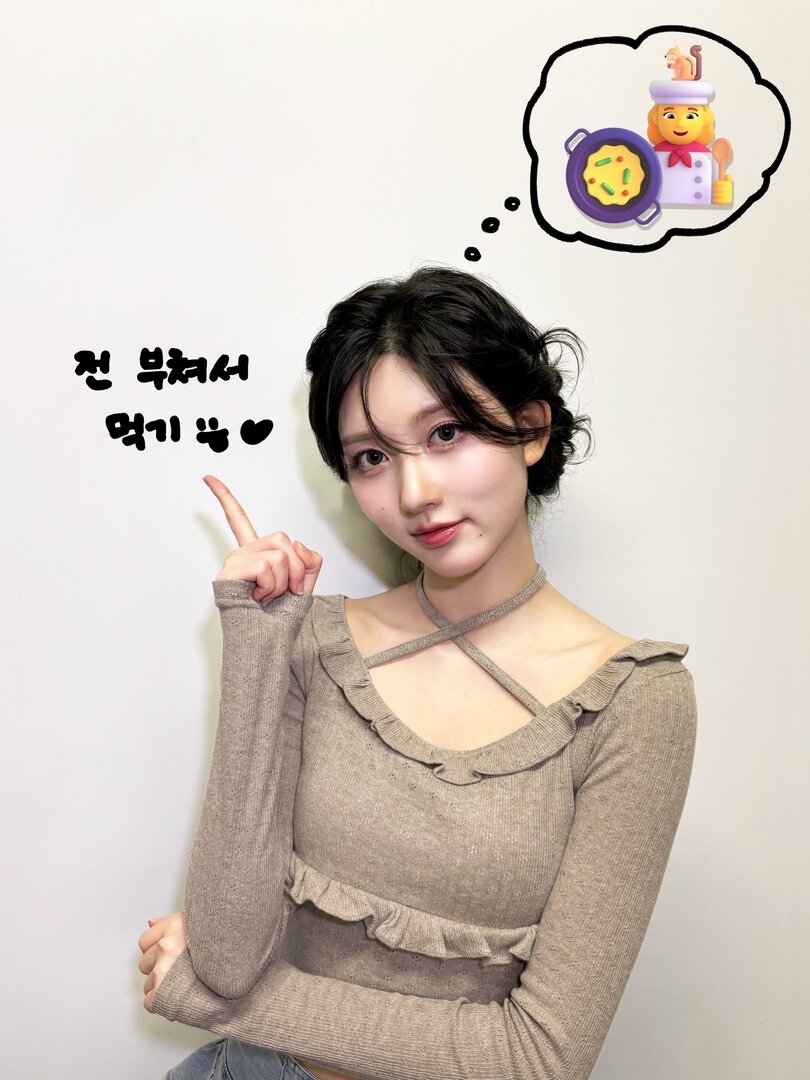 GAEUL_IVE_2024-Chuseok.jpeg