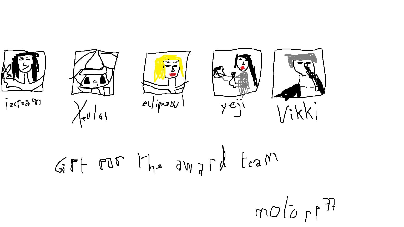 giftforawardteam.png