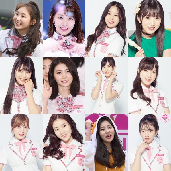 go chae.jpg