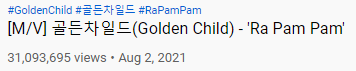 Golden Child views.PNG