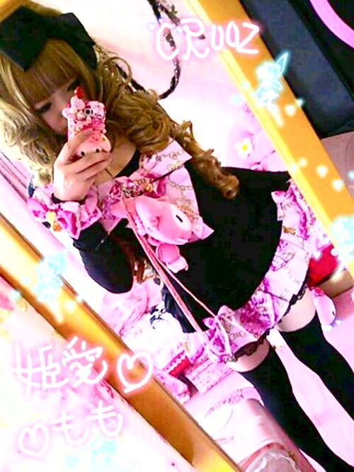 gyaru.jpg