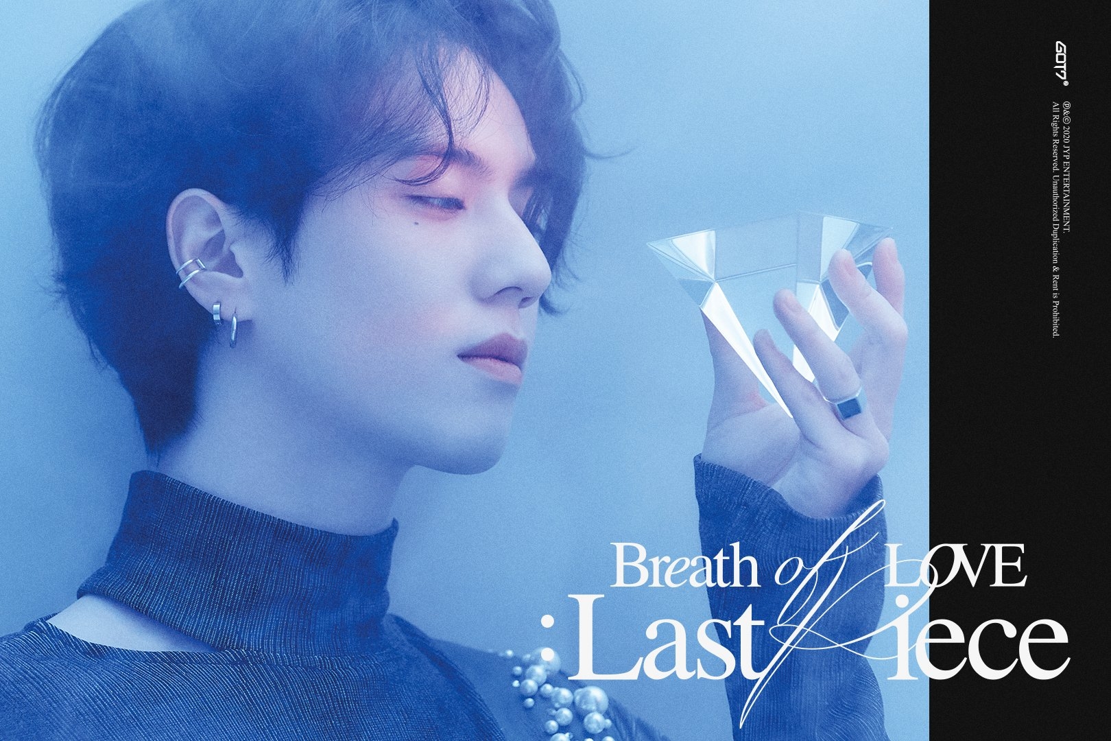 Gyeomgem.jpg