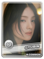 Gyubin-2.png