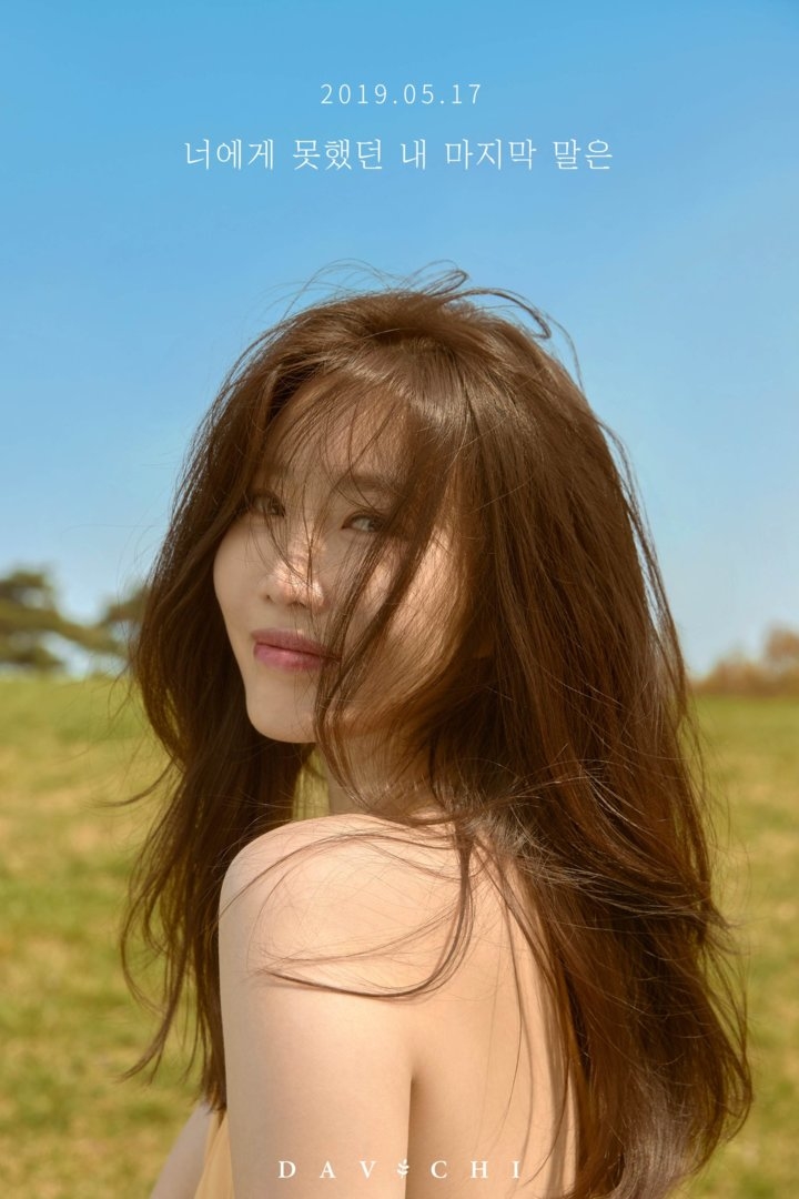 Haeri 01.jpg