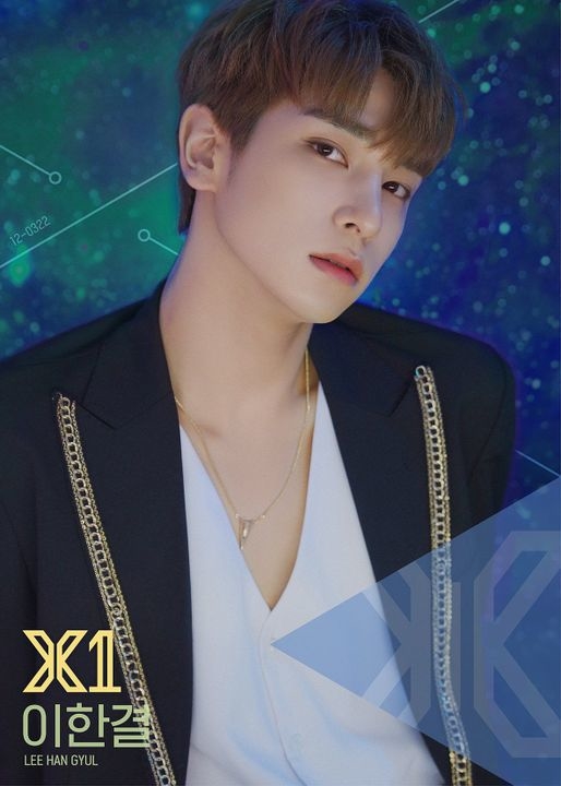 Hangyul 1.jpeg