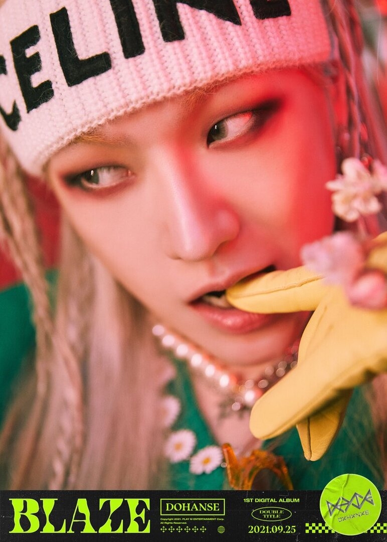 hanse (2).jpeg