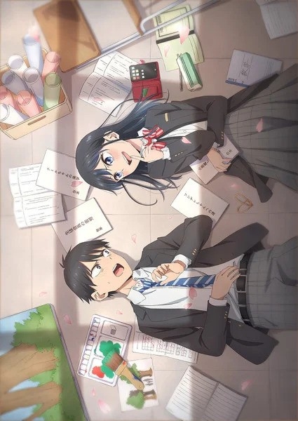harem1-ezgif.com-webp-to-jpg-converter.jpg