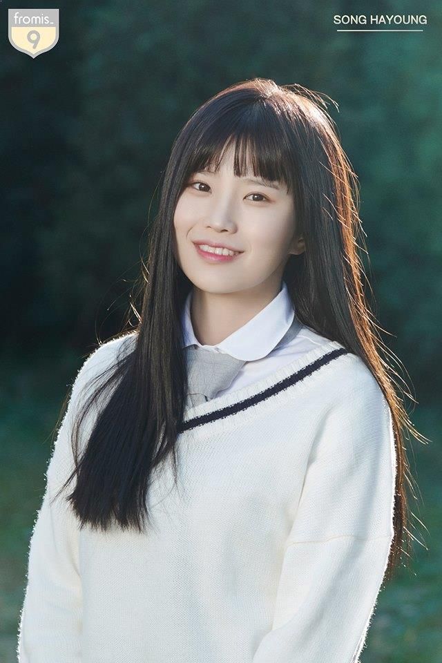 Hayoungggg.jpg