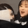 heechuukiss.gif