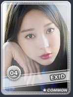 hyelin.JPG