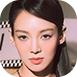 hyoyeon 1.png