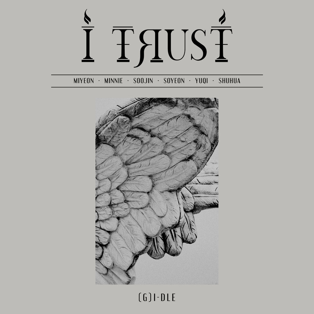 I Trust.jpg