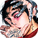 ian 3.png