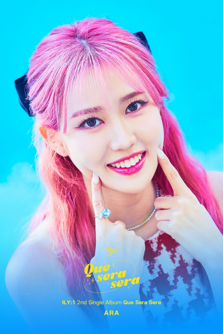 ILY1 Ocean Badge ~ Ara ~ O.png