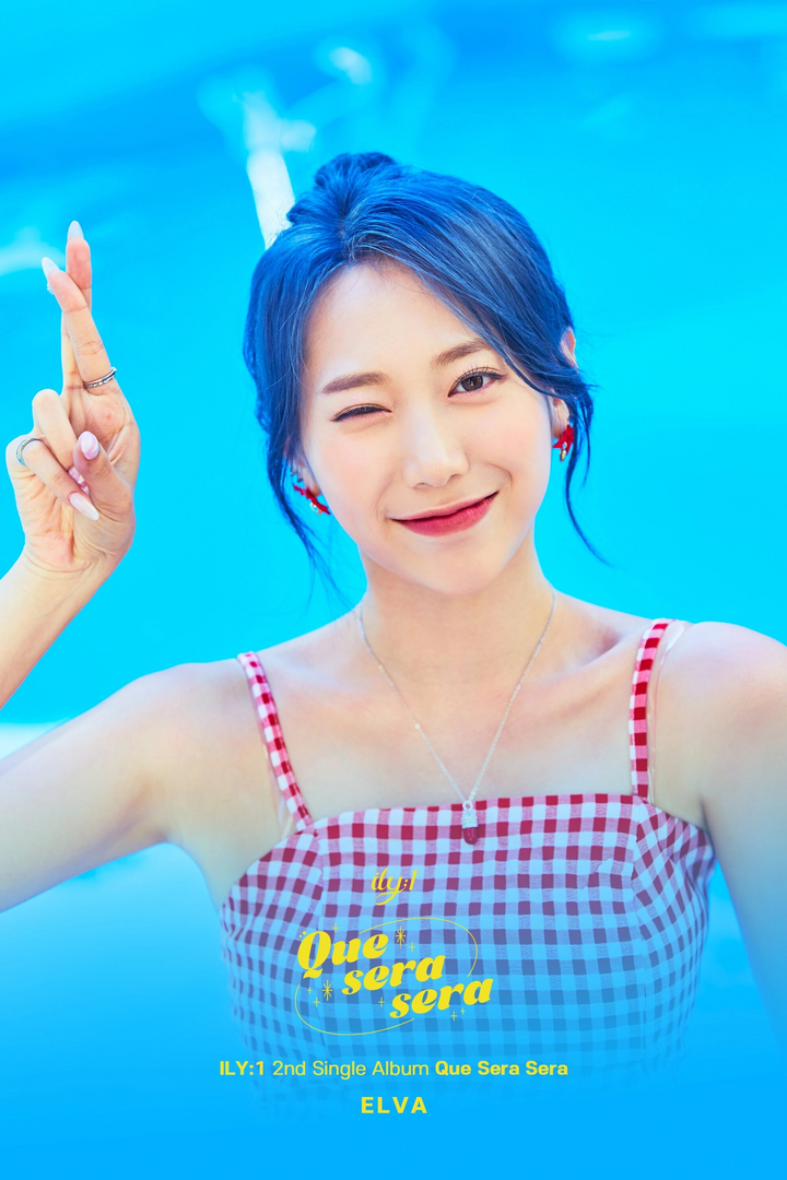 ILY1 Ocean Badge ~ Elva ~ O.png