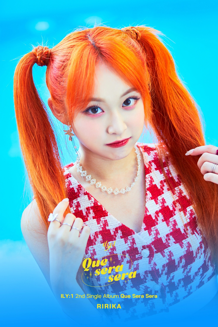ILY1 Ocean Badge ~ Ririka ~ O.png