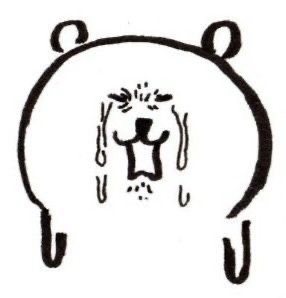 IMG_2883.jpeg