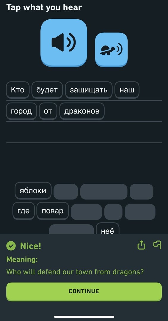 IMG_7536.jpeg