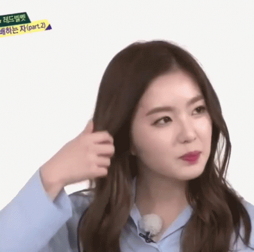 irene-laugh.gif