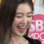 ireneclap.gif