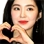 ireneheart.png