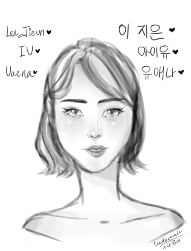 iu.png