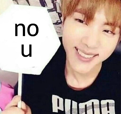 jin no u.png