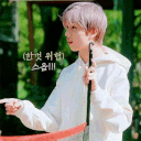 jisung wait (1).gif
