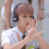 jisung wait.gif