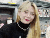 jiu-dreamcatcher.gif