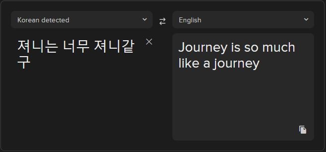 jiwonxlation.JPG