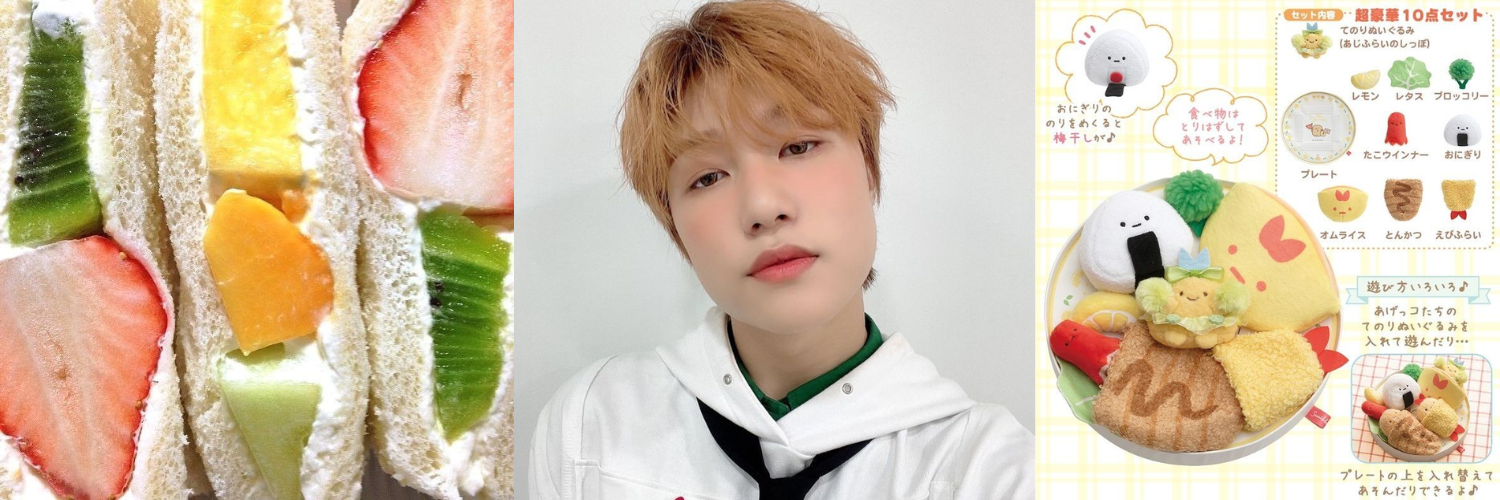 jongseob layout.png