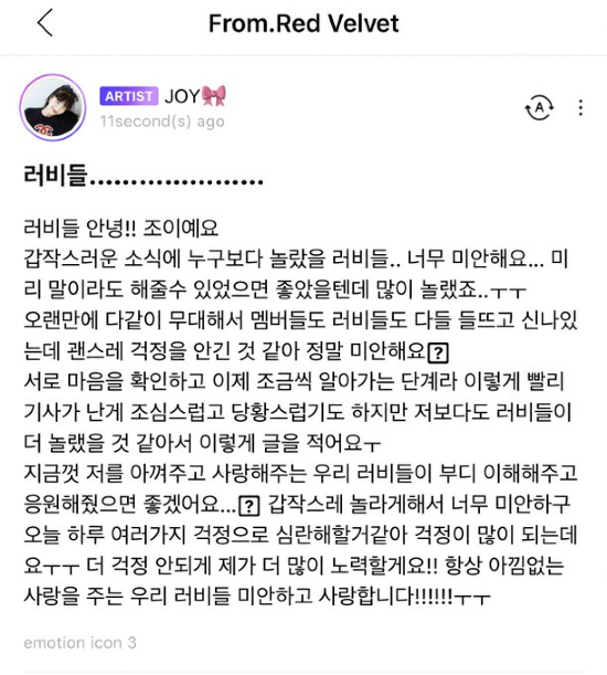 Joy-post-bubble-Kr-90.jpg