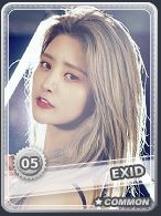 junghwa.JPG
